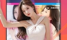 91在线直播网,打造全新互动娱乐体验