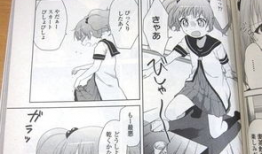 百合的漫画,漫绘中的甜蜜邂逅