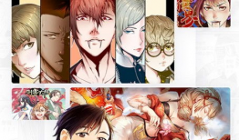 漫画mobi,穿越时空的奇幻冒险之旅