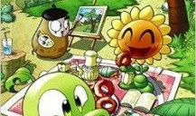 漫画植物大战僵尸,保卫家园的绿色防线